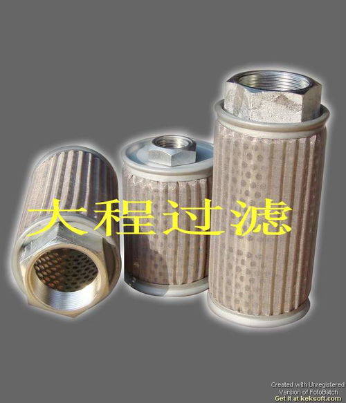 麗水市大程濾清器廠