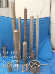 2015年科林新品推薦濾器 錐形過濾器 法蘭式過濾器 安平縣科林絲網(wǎng)制品廠 網(wǎng)筐網(wǎng)籃過濾網(wǎng)