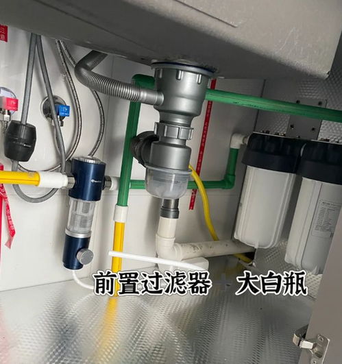 為什么不建議盲目安裝前置過濾器？多虧裝修師傅提醒，避免裝修陷阱