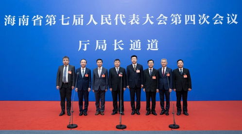 關(guān)注海南兩會(huì)丨海南省海洋廳廳長(zhǎng)李東嶼 構(gòu)建 5 4 2 現(xiàn)代海洋產(chǎn)業(yè)體系 打造智慧海洋深?？萍紕?chuàng)新策源地