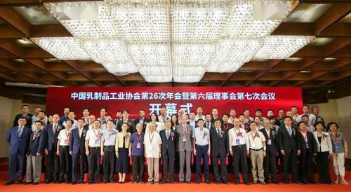 抗擊疫情復(fù)工復(fù)產(chǎn),洛娃在行動(dòng) 131