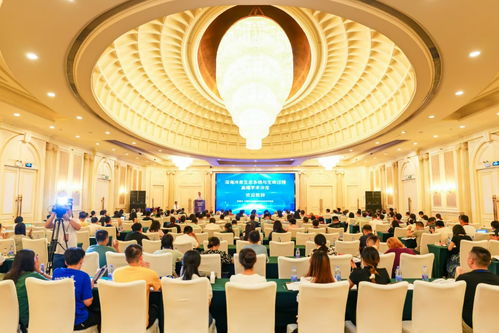 院士專家在穗研討深海冷泉生態系統與生命過程