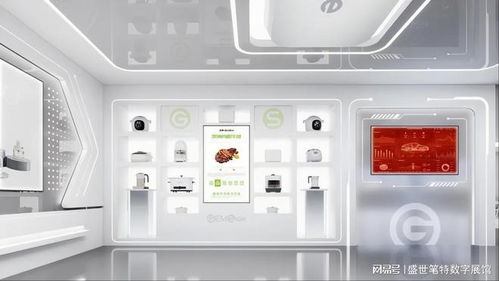 讓產品“活”起來 互聯網科技企業(yè)的營銷體驗中心與銷售革新