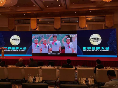 圣象集團品牌價值蟬聯家居行業榜首，彰顯中國制造新高度